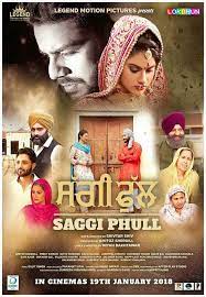 Saggi Phull 2018 ORG DVD Rip full movie download